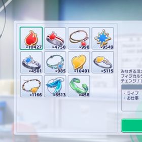 サイスタ アイドルマスター グローイングスターズ アカウント販売 Rmt 横断比較 Price Sale