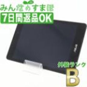 ZenPad 3 8.0 Z581KL 中古 7,980円 | ネット最安値の価格比較 プライス 