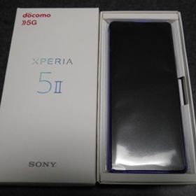 【激安セール】 Xperia 5 II SO-52A 極美品シムロック解除済 パープル スマートフォン本体
