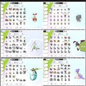 ポケモンhome Rmt Clubのアカウント販売 Rmt 17件を横断比較 アカウント売買 一括比較 プライスランク