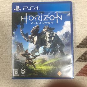 horizon zero dawn(家庭用ゲームソフト)