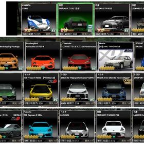 ドリスピ ドリフトスピリッツ 頭文字d アカウント販売 Rmt 横断比較 Price Sale