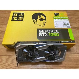 GeForce GTX 1060 搭載グラボ 楽天ラクマの新品＆中古最安値 | ネット ...