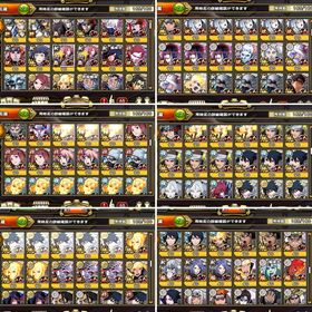 ナルコレ ナルト忍コレクション疾風乱舞 イタサス アカウント販売 Rmt アカウント売買 一括比較 プライスランク