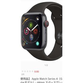 Apple Watch Series 4 新品 31,500円 | ネット最安値の価格比較 
