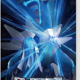 ポケットモンスター ブリリアントダイヤモンド Switch 中古 3 000円 ネット最安値の価格比較 プライスランク