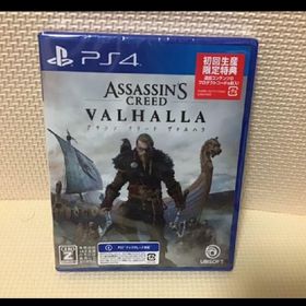 PlayStation - 【送料無料】アサシンクリード  ヴァルハラ　PS5 未使用特典付き アサシン クリード ヴァルハラ PS5 新品¥5,500 中古¥1,500