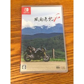 風雨来記4 Switch 新品 6 290 中古 4 0 新品 中古のネット最安値 カカクキング