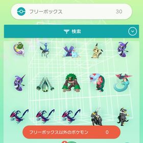 ポケモンhome アカウント販売 Rmt 横断比較 Price Sale