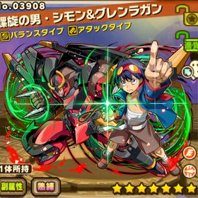 サモンズボード アイシャ アカウント販売 Rmt 5件を横断比較 アカウント売買 一括比較 プライスランク