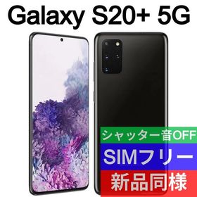 高評価低価 ✓未開封品 ブルー SIMフリー 海外版 662 7qJdS