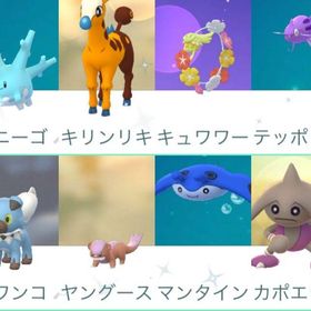 ポケgo ポケモンgo カポエラー アカウント販売 Rmt 26件を横断比較 安値順 アカウント売買 一括比較 プライスランク