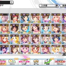 デレステ アイドルマスターシンデレラガールズスターライトステージ アカウント販売 Rmt 横断比較 Price Sale