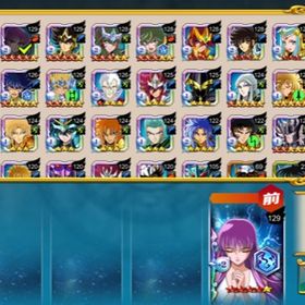 聖闘士星矢ゾディアックブレイブ アカウント販売 Rmt 横断比較 Price Sale