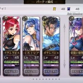 アナデン アナザーエデン 時空を超える猫 アカウント販売 Rmt 横断比較 Price Sale