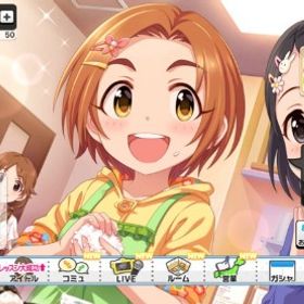 デレステ アイドルマスターシンデレラガールズスターライトステージ アカウント販売 Rmt 横断比較 Price Sale