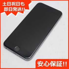 限定販売 Iphone Simフリー 中古 Gb 32 Gray Space 6s スマートフォン本体 Flylftc Com