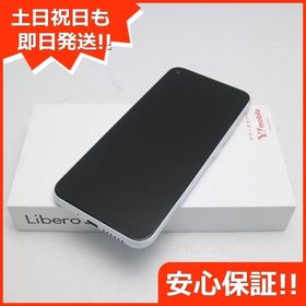 新品3/10購入ZTE Libero 5G ホワイト SIM解除済み 残積なし www