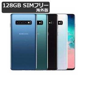Galaxy S10+ ブルー 新品 45,800円 中古 29,999円 | ネット最安値の 