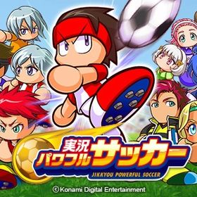 パワサカ 実況パワフルサッカー アカウント販売 Rmt 横断比較 Price Sale