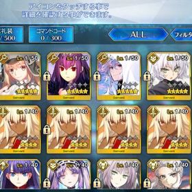 Fgo Fate Grand Order アカウント販売 Rmt 横断比較 Price Sale