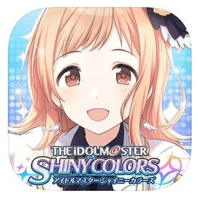 シャニマス アイドルマスターシャイニーカラーズ アカウント販売 Rmt アカウント売買 一括比較 プライスランク