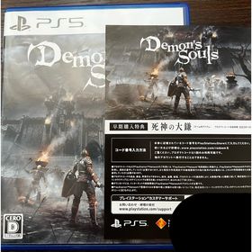 Demon's Souls PS5 新品 4,950円 中古 4,200円 | ネット最安値の価格 