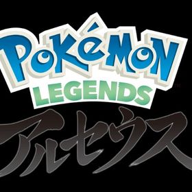 ポケモンレジェンズ アルセウス アカウント販売 Rmt 59件を横断比較 アカウント売買 一括比較 プライスランク