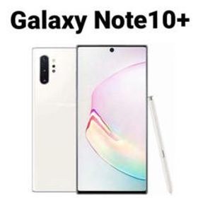 Galaxy Note10+ SIMフリー 新品 45,100円 | ネット最安値の価格比較 