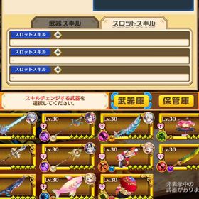 白猫pj 白猫プロジェクト タウン値 アカウント販売 Rmt 32件を横断比較 アカウント売買 一括比較 プライスランク