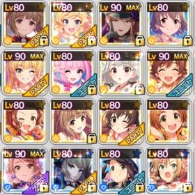 デレステ アイドルマスターシンデレラガールズスターライトステージ 衣装 アカウント売買 一括比較 プライスランク