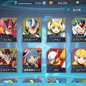 Rxd ロックマンx Dive オメガ アカウント販売 Rmt 8件を横断比較 アカウント売買 一括比較 プライスランク Rxd ロックマンx Dive オメガ アカウント販売 Rmt 8件を横断比較 アカウント売買 一括比較 プライスランク