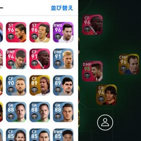 ウイイレ21 ウイニングイレブン21 ロナウド アカウント販売 Rmt アカウント売買 一括比較 プライスランク