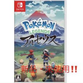 ポケモン ソード シールド ポケットモンスター ソード シールド ネット最安値の価格比較 プライスランク