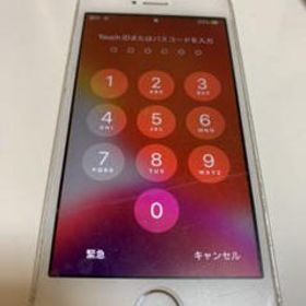 iPhone SE 2020(第2世代) 訳あり・ジャンク 13,000円 | ネット最安値の 