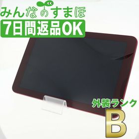 値引 Qua Qz10 充電器付き Tab Au タブレット Greatcbdshop Com