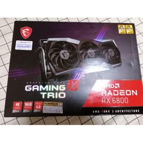 MSI Radeon RX 6800 GAMING X TRIO 16G (PCパーツ)のメイン画像