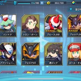 Rxd ロックマンx Dive ブルース アカウント販売 Rmt 21件を横断比較 アカウント売買 一括比較 プライスランク Rxd ロックマンx Dive ブルース アカウント販売 Rmt 21件を横断比較 アカウント売買 一括比較 プライスランク