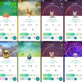 ポケgo ポケモンgo パラス アカウント販売 Rmt 件を横断比較 アカウント売買 一括比較 プライスランク