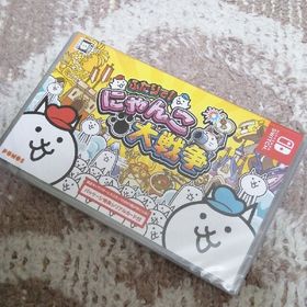 ニンテンドースイッチ(Nintendo Switch)の【新品・未開封品】ふたりで！にゃんこ大戦争 Switch(家庭用ゲームソフト)