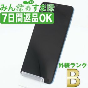 Galaxy A32 5G SIMフリー 新品 17,000円 中古 12,550円 | ネット最安値 