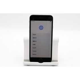 iPhone SE 第2世代 128GB SIMフリーおまけ付 - rehda.com iPhone SE 第2世代 128GB SIMフリーおまけ付 - rehda.com