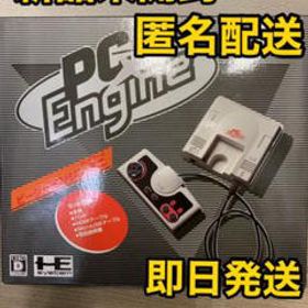 PCエンジン mini ゲーム機本体 新品 10,000円 中古 9,500円 | ネット最 