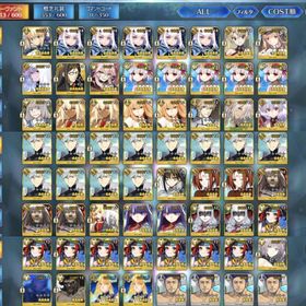 Fgo Fate Grand Order 黒の聖杯 アカウント販売 Rmt アカウント売買 一括比較 プライスランク