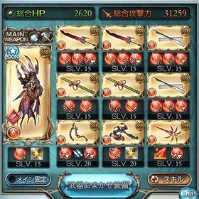 グラブル グランブルーファンタジー 古戦場の英雄 アカウント販売 Rmt アカウント売買 一括比較 プライスランク