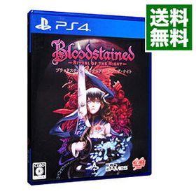 BLOODSTAINED： RITUAL OF THE NIGHT PS4 中古 1,511円 | ネット最安値 ...