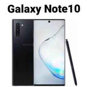 Galaxy Note10+ SIMフリー 新品 42,680円 | ネット最安値の価格比較 