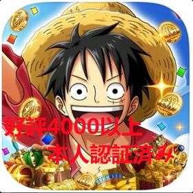 トレクル One Piece トレジャークルーズ リセマラ アカウント販売 Rmt アカウント売買 一括比較 プライスランク