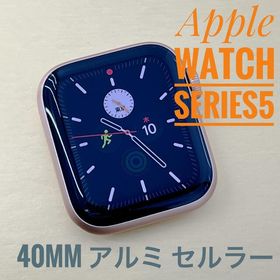 Apple Watch Series 5 中古 12,800円 | ネット最安値の価格比較 