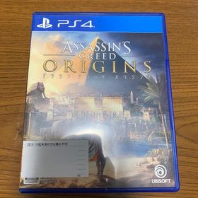 春夏新作モデル アサシン Pljm クリード Ps4 オリジンズ Ceroレーティング Z ダイエット器具 Redragonusa Com